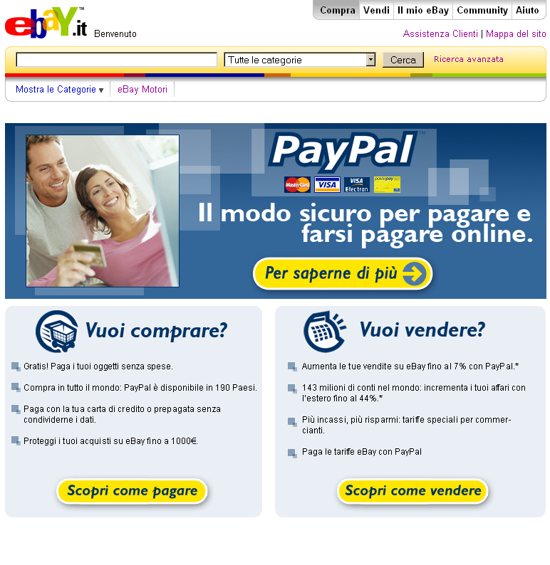 paypal